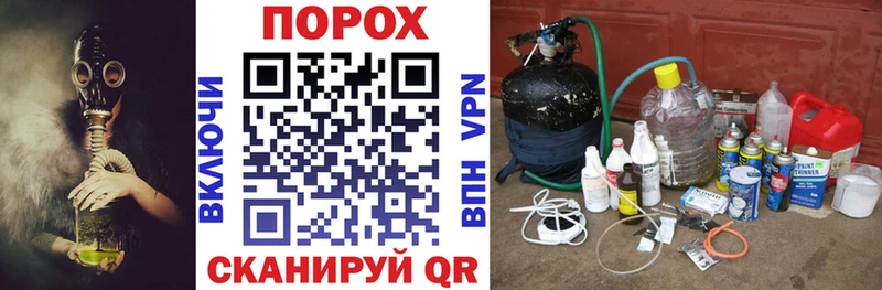 Amphetamine 98%  Бежецк 