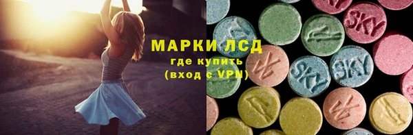 кокаин Баксан
