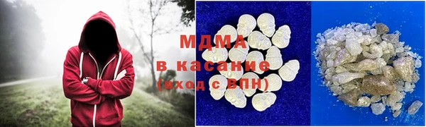 меф Аркадак