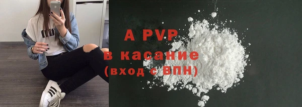 меф Аркадак