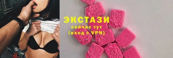 кокаин Баксан