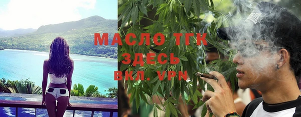 PSILOCYBIN Балабаново