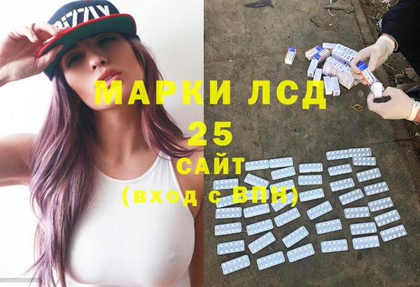 меф Аркадак
